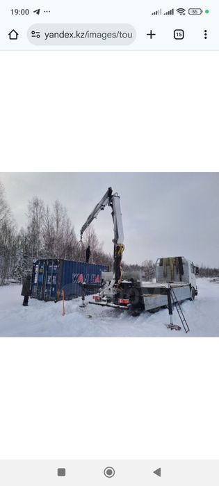 Услуги манипулятора 24/7