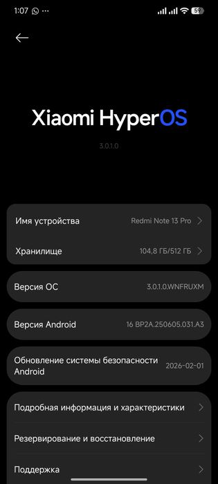 Redmi note 13 pro 4g 512 gb