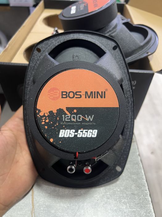 Bos mini kalonka 1200W