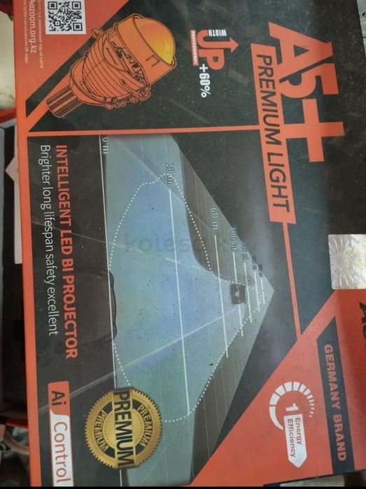 Би лэд линзы продам