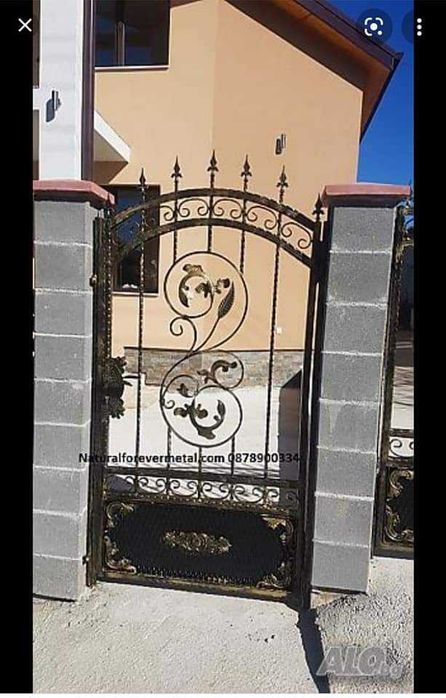 Метални врати и оградни пана .