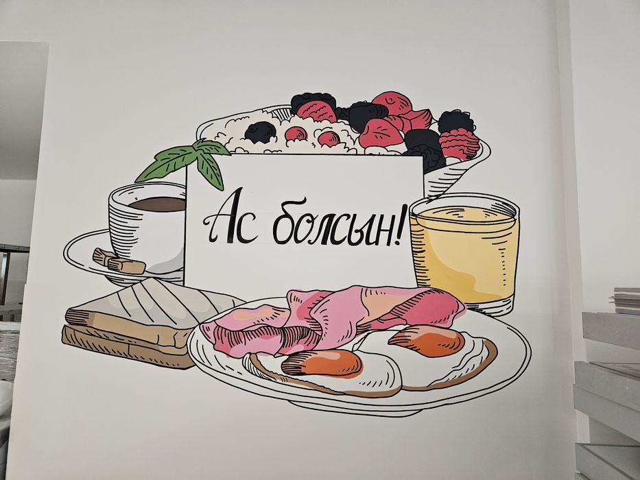 Роспись стен. Художник.