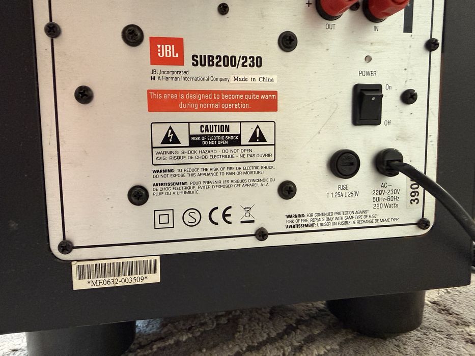 JBL 8” Subwoofer Активен SUB200/230