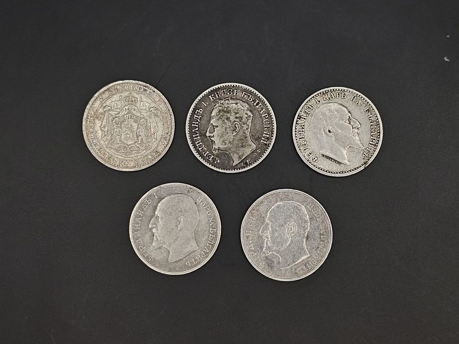 Български сребърни монети