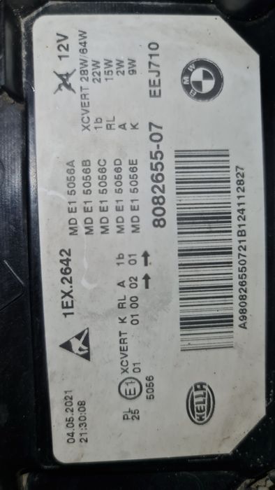 Far faruri full led adaptiv shaddow BMW 5 g30 g31 m5 f90 lci facelift