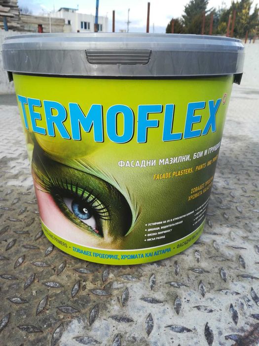 Грунд за минерална мазилка Marisan - неоцветен 13.3 л. Налични 15 бр.