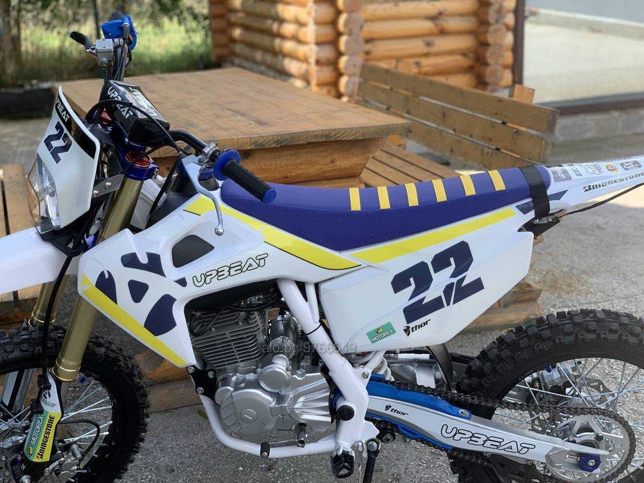 Кросов мотор 250 куб. см. - ”UpBeat 250cc ” НОВИ