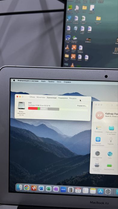 Macbook 13, (2015г) - 128 gb
