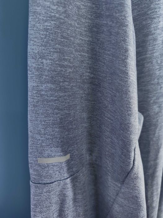 NIKE Running Dri-Fit Горнище/Мъжко L