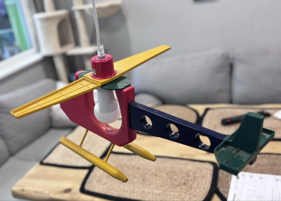 Полилей  Хеликоптер