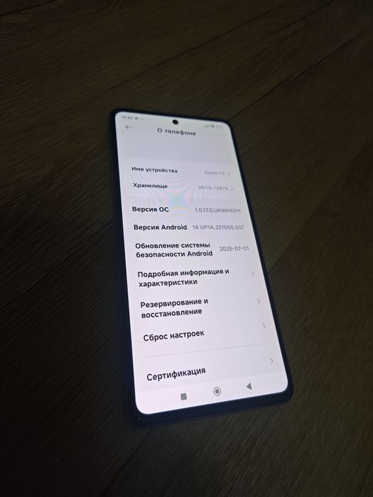 xiaomi 11 Ты 5g 8/128gb