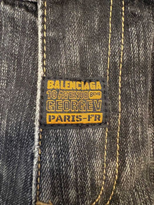 Balenciaga AW24 Double Waist Baggy Trackpants Gray