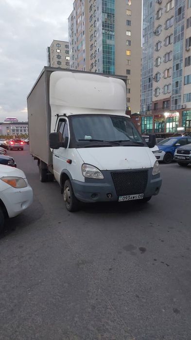 Газель услуга для вас