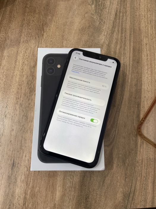 Продаётся айфон 11 [ IPhone 11 ] 128 гб