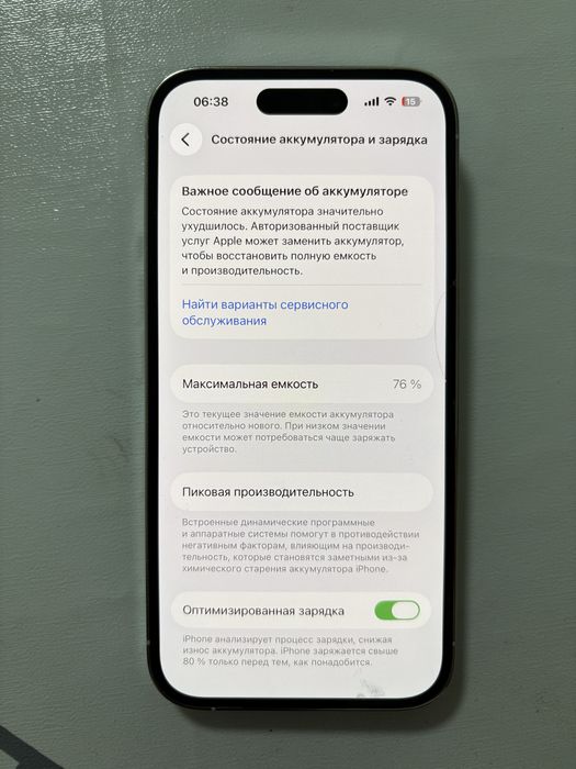 Iphone 14 pro 256 GB