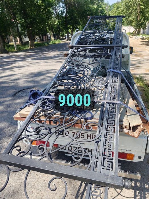 9000 metallom металлом