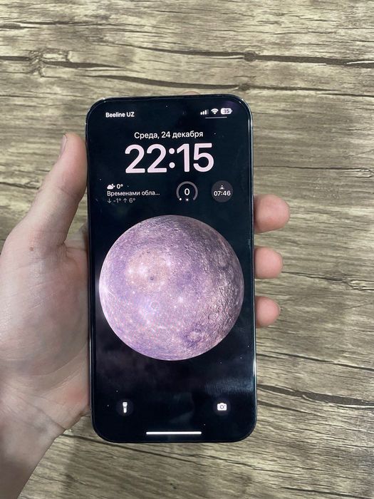 Iphone 14 pro max 128 gb 87% Ideal