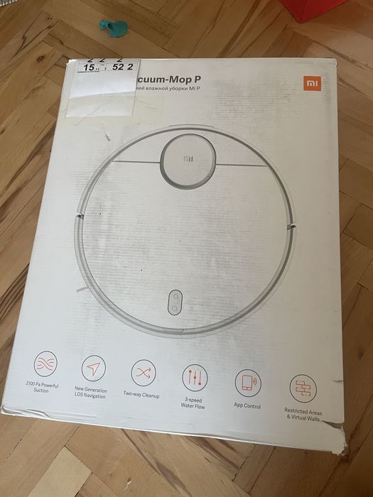 Прахосмукачка робот Xiaomi Mi Mop PRO