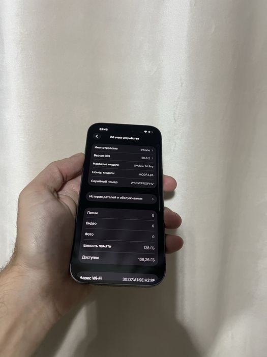 Продам IPhone 14 pro 128GB