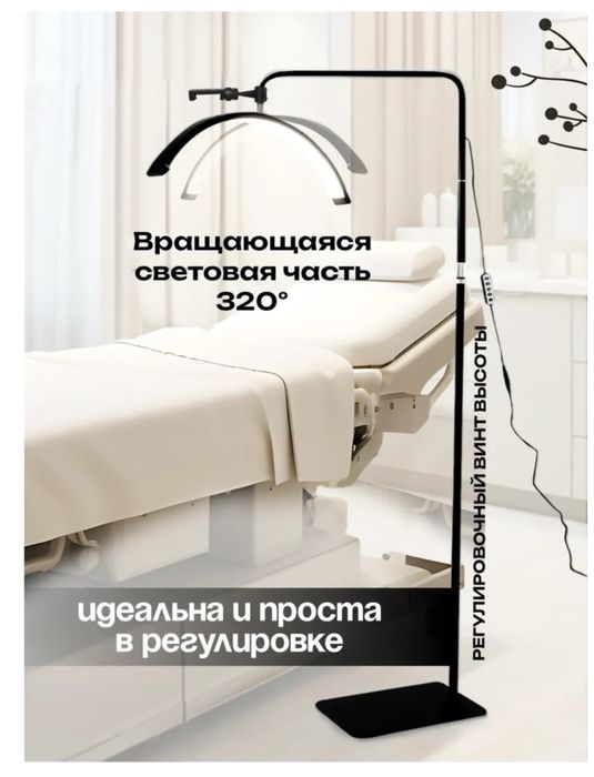 Лампа луна .      .     .     .      .      .