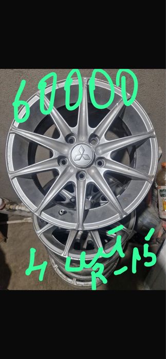 Продается бу диски хорошем состояние