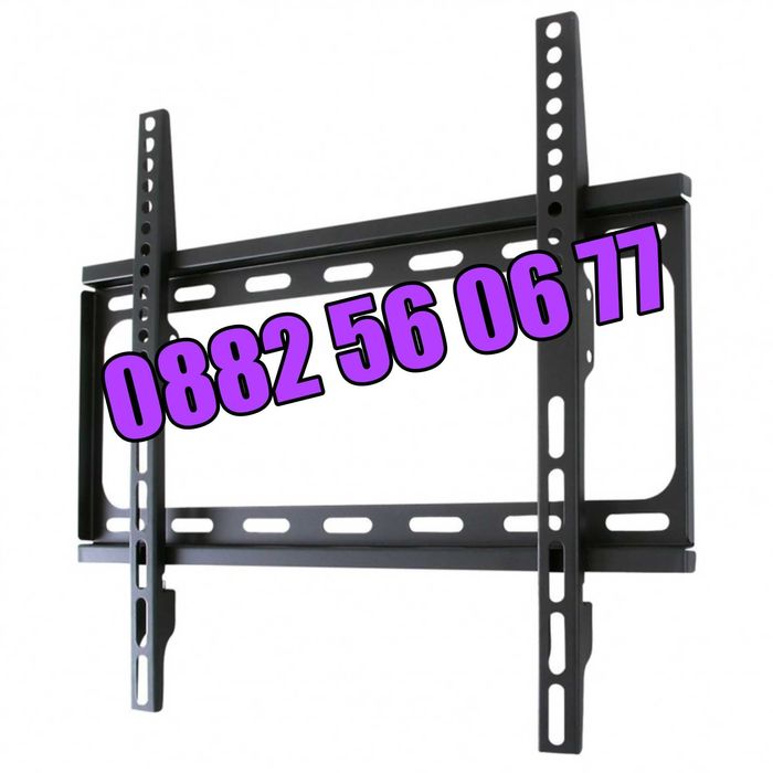 Универсална стойка за телевизор 26-63" инча, неподвижна стойка 50 кг