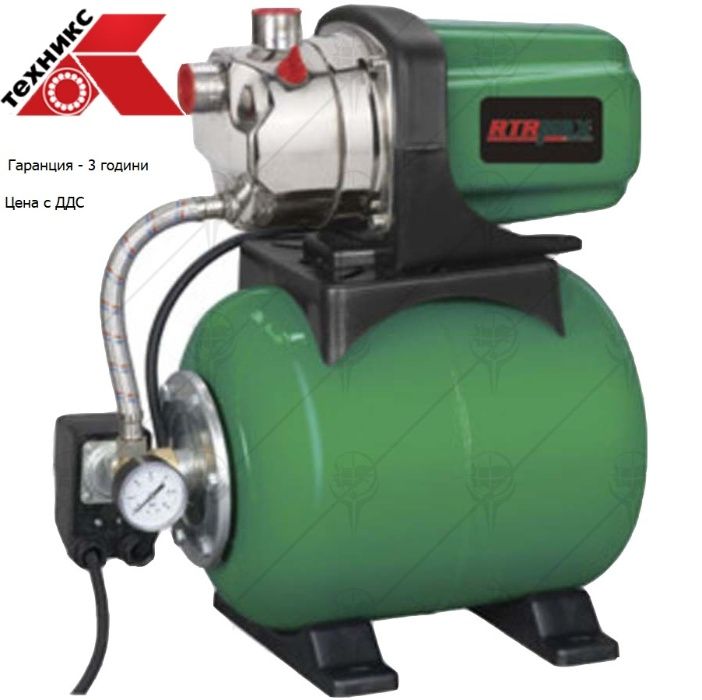 Помпа хидрофорна 1200W INOX RTRMAX