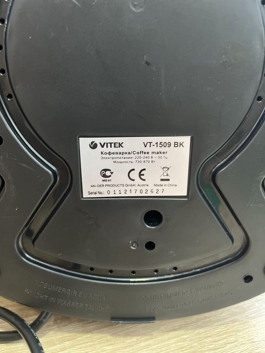 Продам кофеварку Vitek