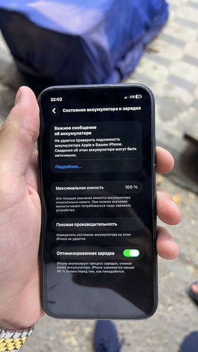 Iphone 11 sotiladi