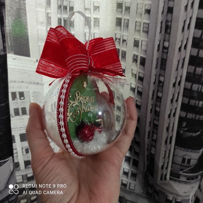 Коледна топка със снимка