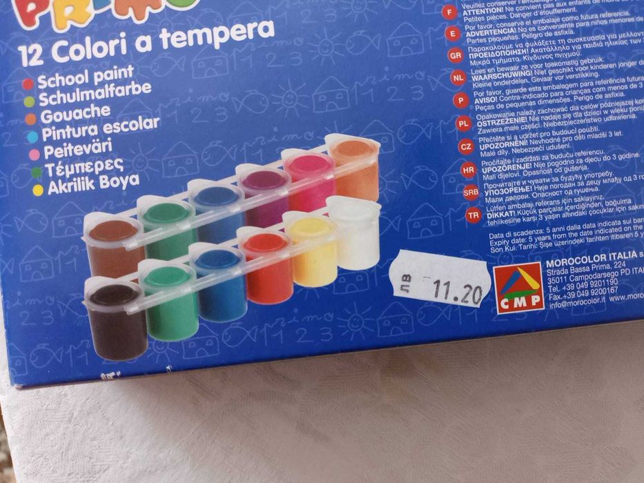 Детски материали за рисуване - 6 лв.