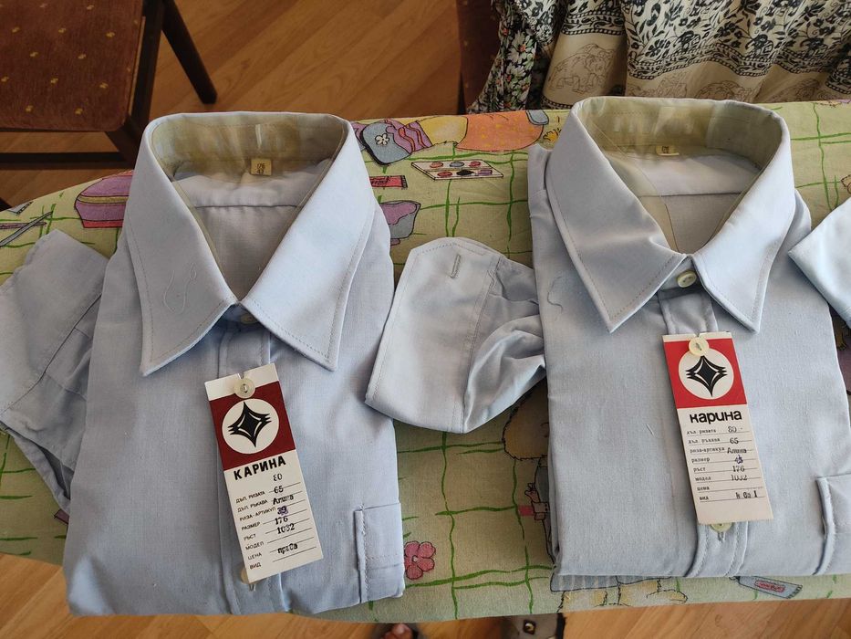 Мъжки ризи от соца