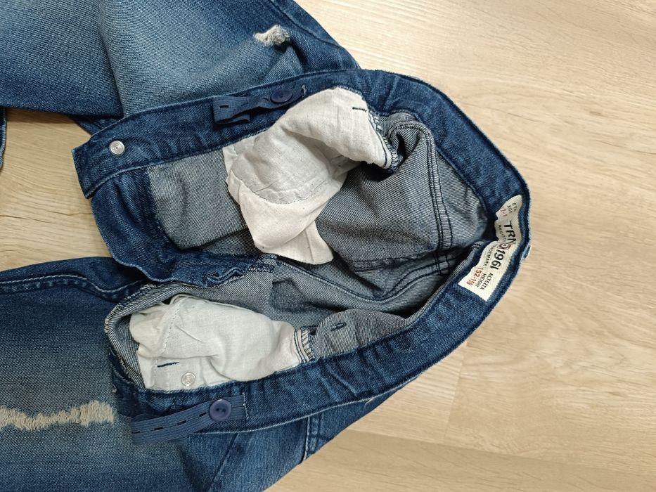 Terranova. Джинсы на мальчика