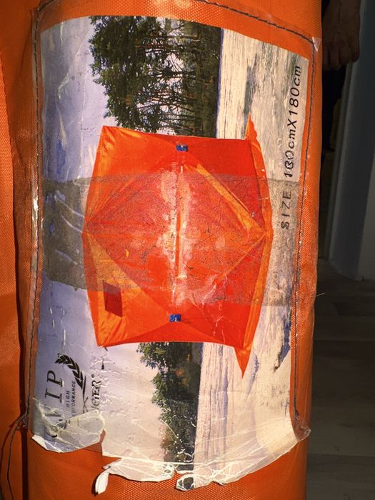 Продам палатку VIP Stinger 180×180