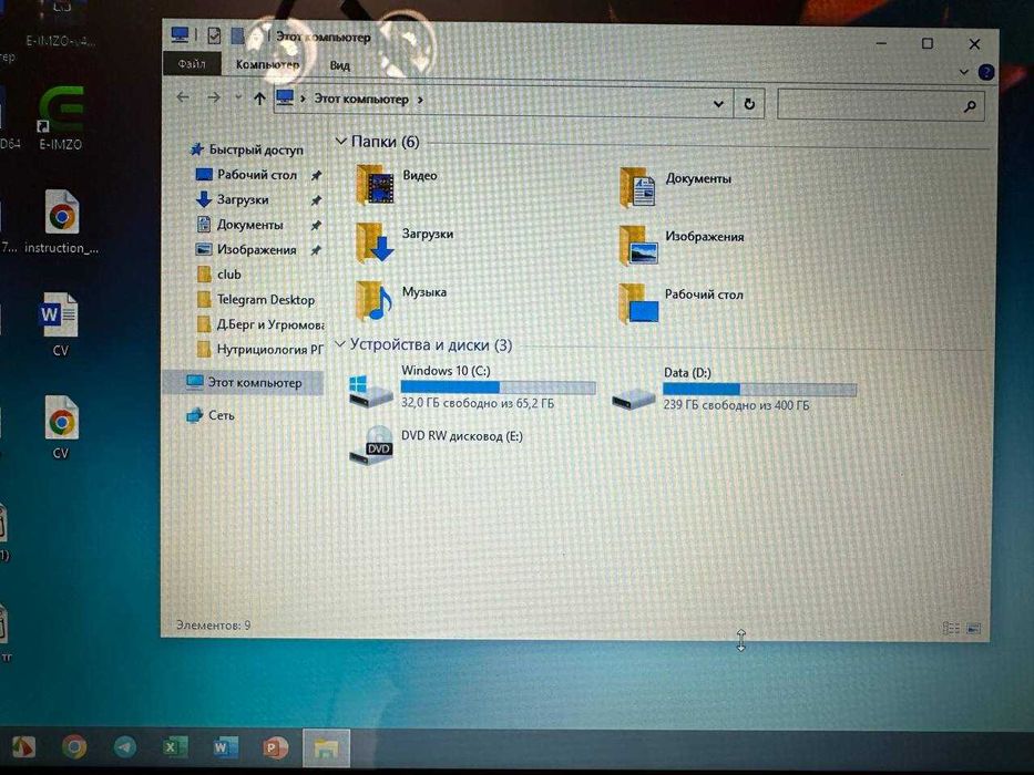 Продается рабочий ноутбук HP Pavilion DV6