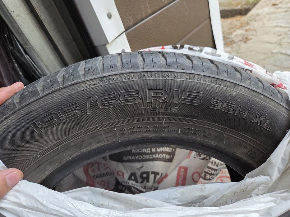 Авто шины продам
