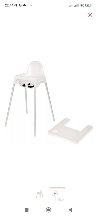 Стульчик для кормление