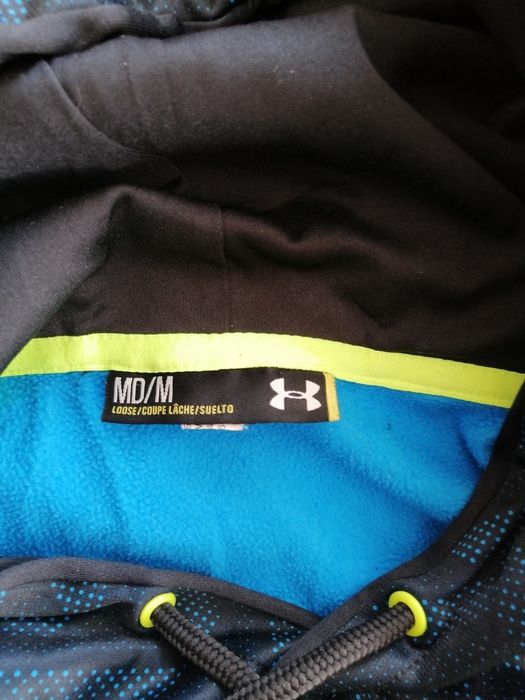 Суичър - Under Armour