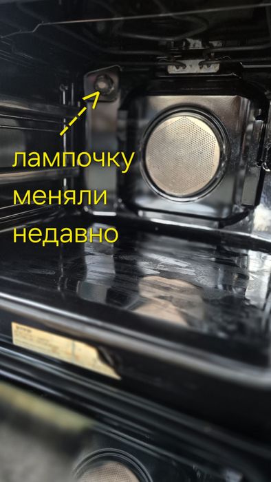 Духовка GORENJE продам
