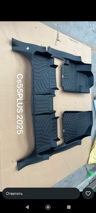 Запчасти Changan X5 Plus и CS 55 Plus (2023–2025)