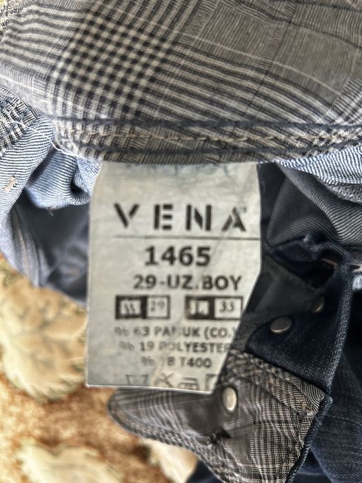 Продам женские джинсы