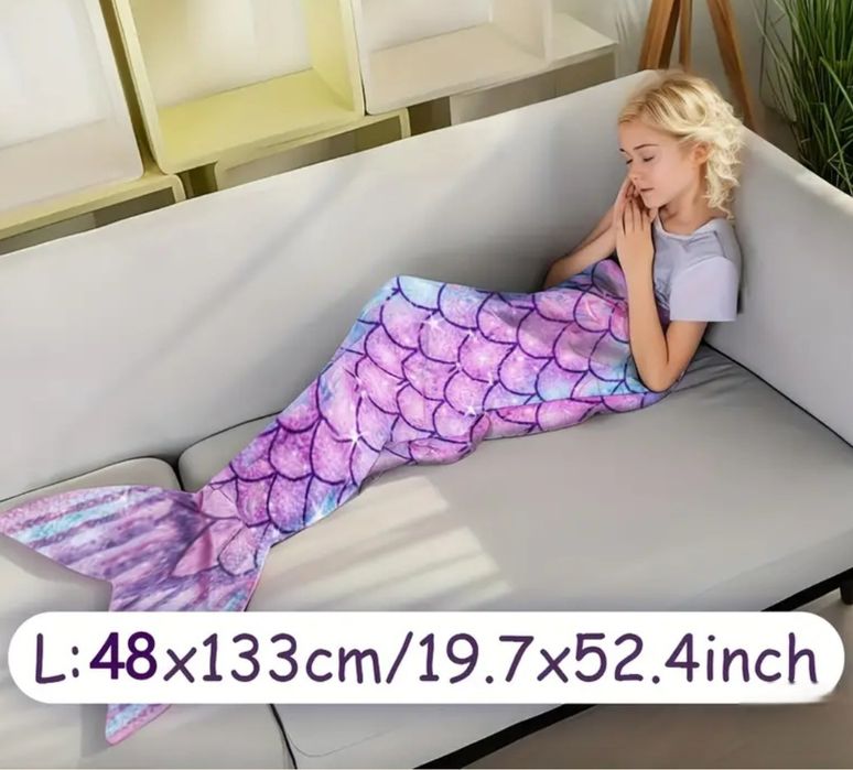 Детско Светещо Мекичко Одеяло ”Русалка” (Свети в тъмното)