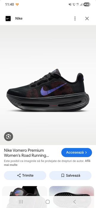 Nike Vomero Premium