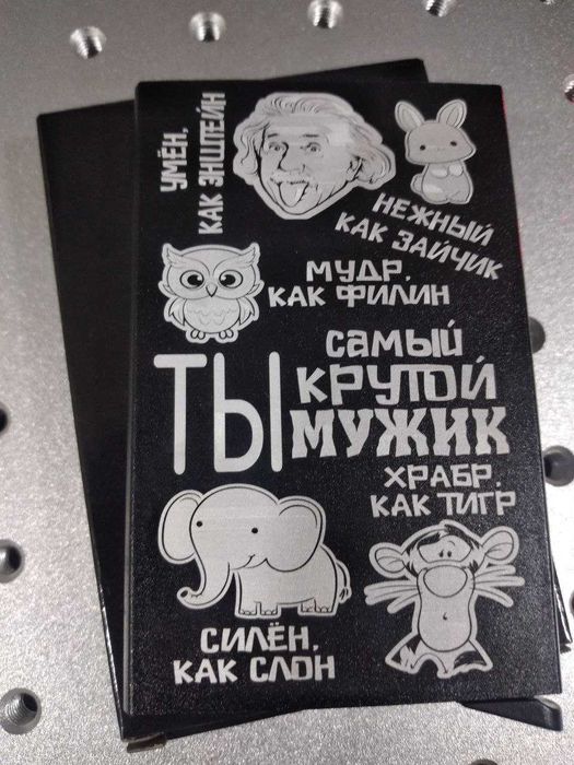 Картхолдер. Коробочка для банковских карт, прав, тех-талона .