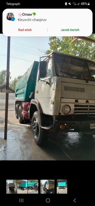 Samasval gazli sotiladi