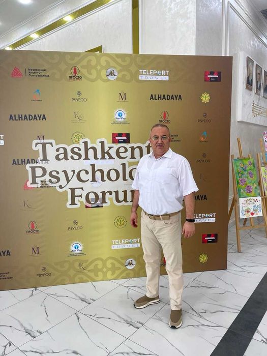 Ваш Психолог. Семейный. Клинический. Практический. Спорт Стаж  25 лет.