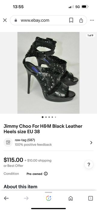 Сандали jimmy choo