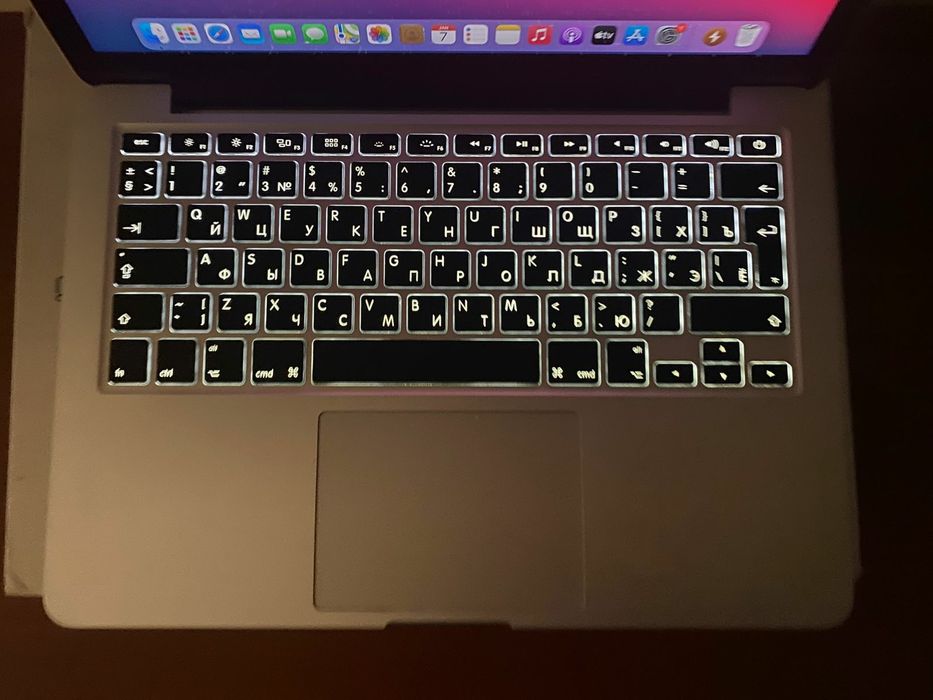 Macbook Pro 13 Retina