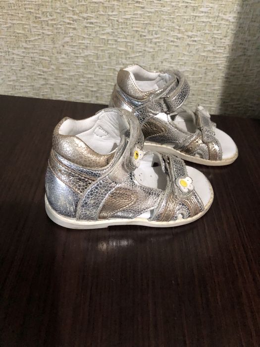 Яркая кастрюля, салатница