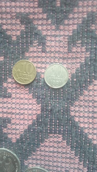 Продам советские монеты